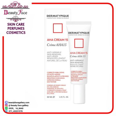 DERMATYPIQUE AHA 15 Skin Renewal Cream 30 ml