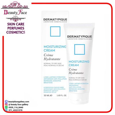 DERMATYPIQUE Moisturizing Cream Normal to Dry Skin 50 ml
