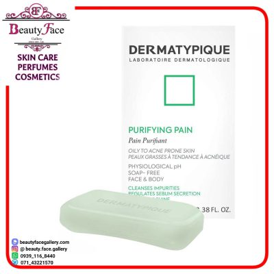 Dermatypique Purifying Pain Oily To Acne Prone Skin 100gr